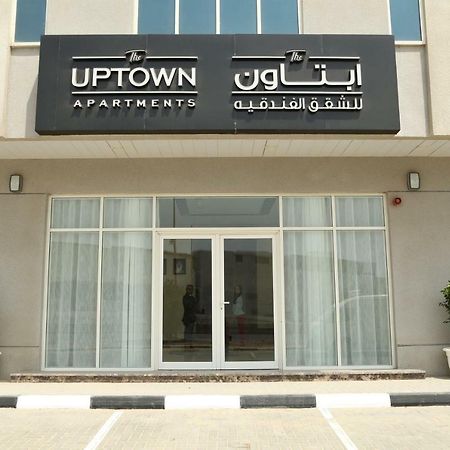 Uptown Hotel Apartment Fujairah By Gewan Eksteriør bilde