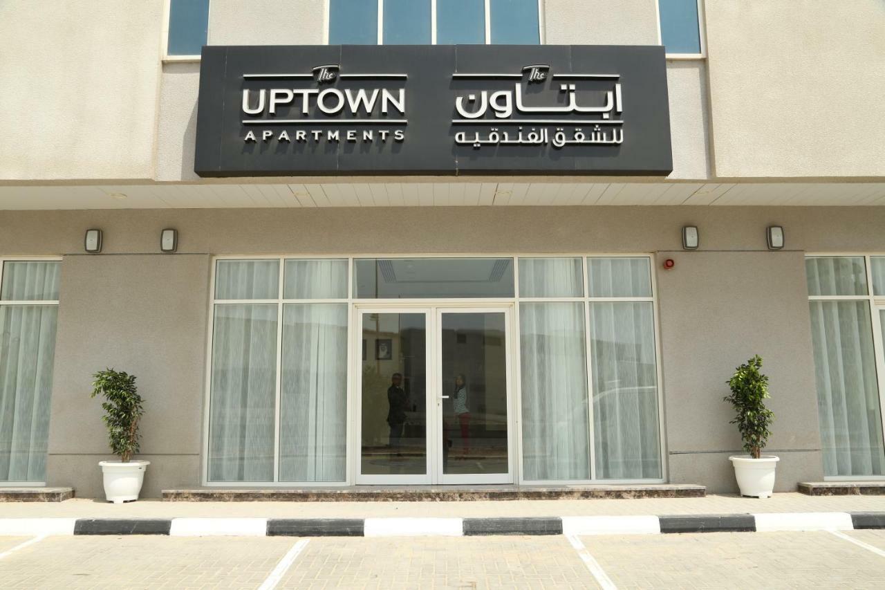 Uptown Hotel Apartment Fujairah By Gewan Eksteriør bilde